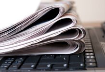 Το 54ο Πανελλήνιο Δημοσιογραφικό Συνέδριο της Ένωσης Συντακτών Επαρχιακού Τύπου στην Αλεξανδρούπολη 11- 13 Οκτωβρίου 2024