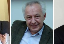Ορισμός χωρικών και θεματικών Αντιπεριφερειαρχών και Εντεταλμένων Περιφερειακών Συμβούλων