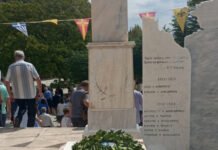 Σε κλίμα συγκίνησης διεξήχθη την Κυριακή 1 Σεπτεμβρίου η εκδήλωση Μνήμης προς τιμήν των θυμάτων του Ολοκαυτώματος στα Χώστια