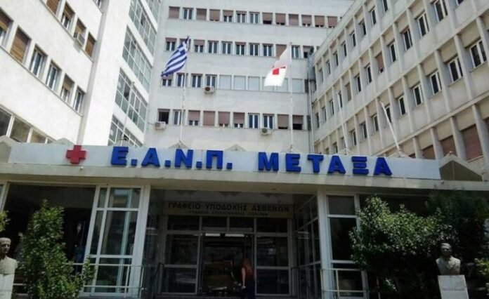 metexa-