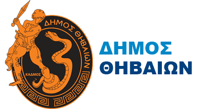 logo_thiva_full