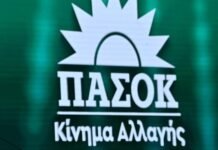 Από την Δομβραίνα σχεδιάστηκε ο θρίαμβος της Ρούμελης. Ώρα να αναδειχθεί ο Πύργος του Γεωργίου Καραϊσκάκη