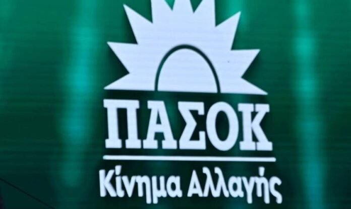 pasok-kinal-deltio-typoy